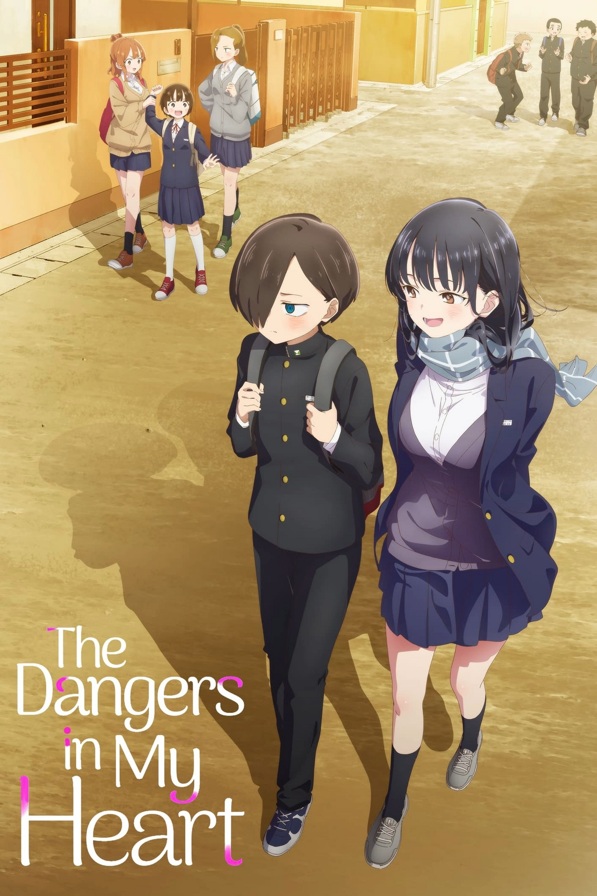 THE DANGERS IN MY HEART