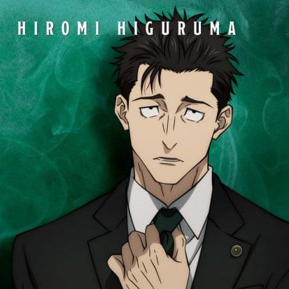 Hiromi Higuruma