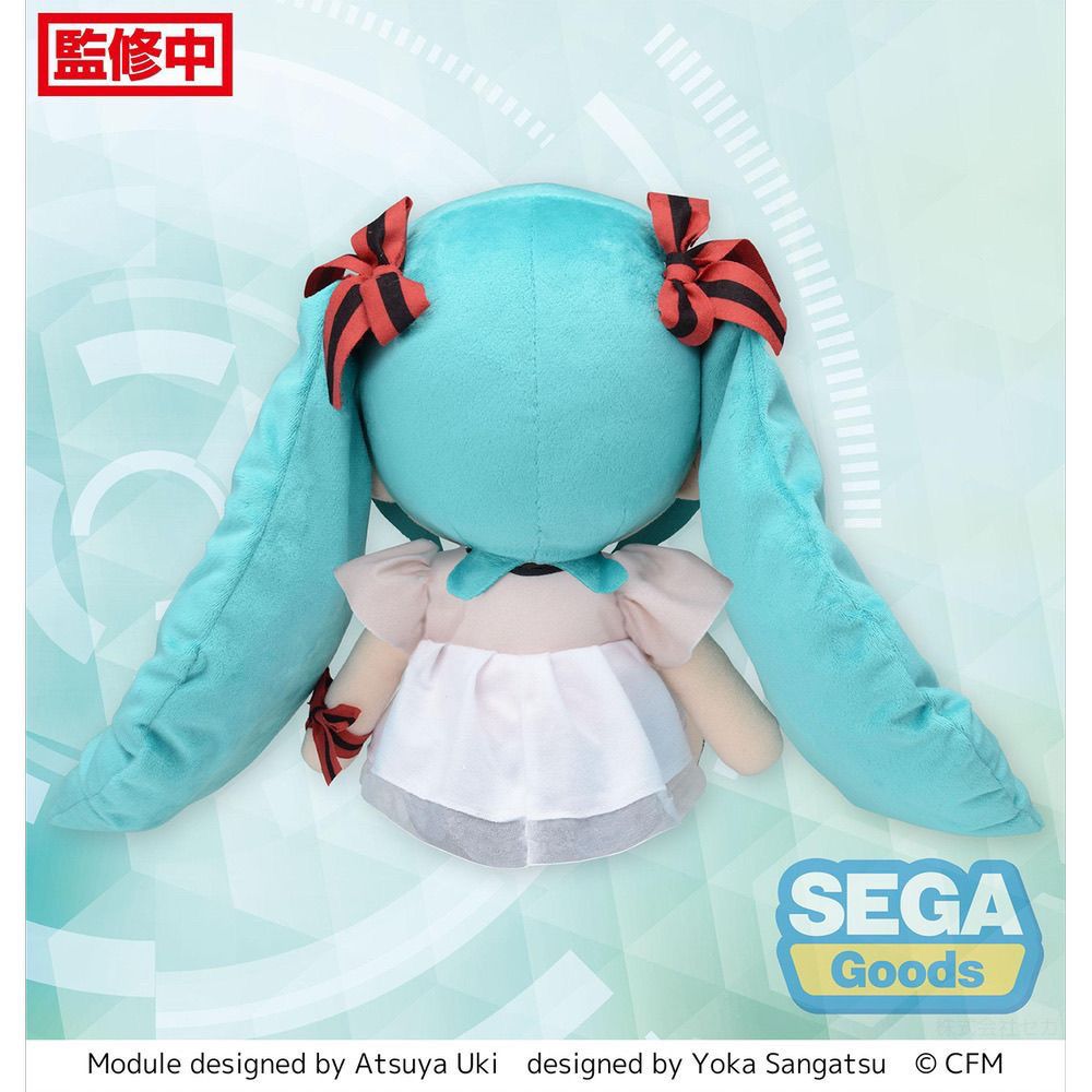 Hatsune Miku Plush Fuwapuchi L Plush Doll VOCALOID Project DIVA MEGA39's Shiny L