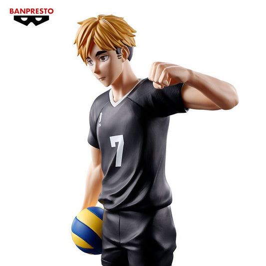Banpresto Haikyu!! Posing Figure of Atsumu Miya Bandai Official