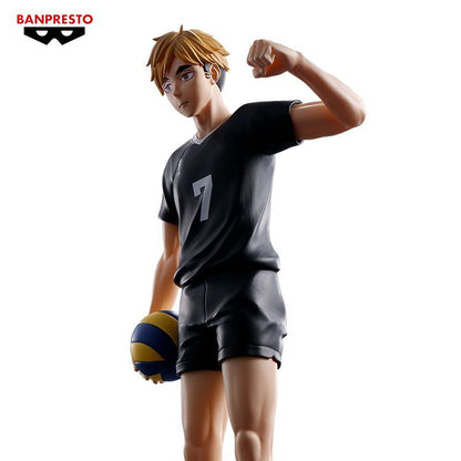Banpresto Haikyu!! Posing Figure of Atsumu Miya Bandai Official