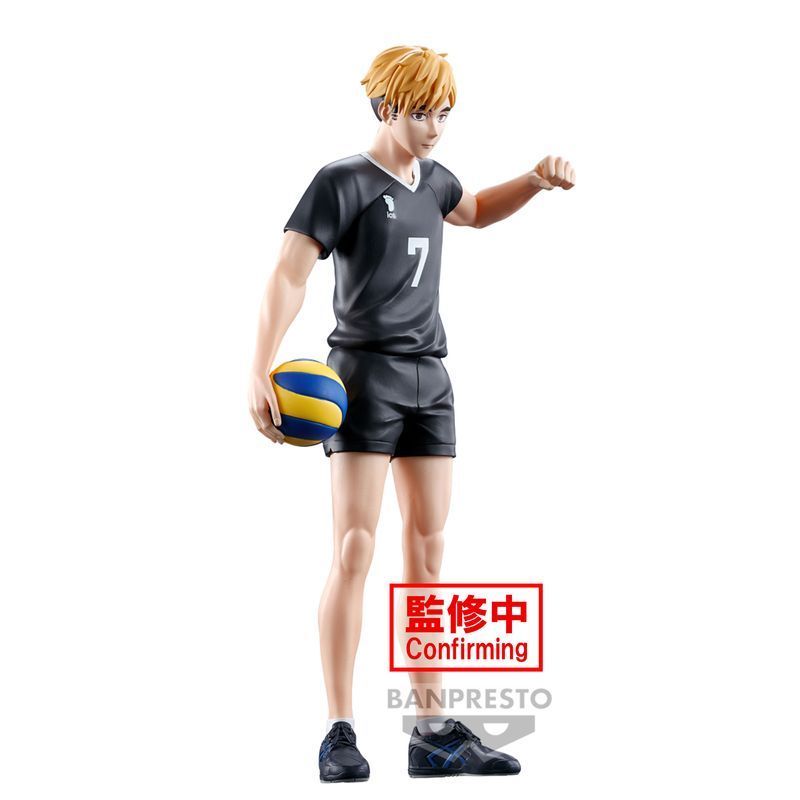 Banpresto Haikyu!! Posing Figure of Atsumu Miya Bandai Official