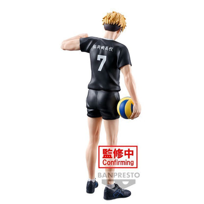 Banpresto Haikyu!! Posing Figure of Atsumu Miya Bandai Official
