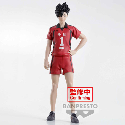 Banpresto Haikyu!! Posing Figure - Tetsuro Kuroo Bandai Official
