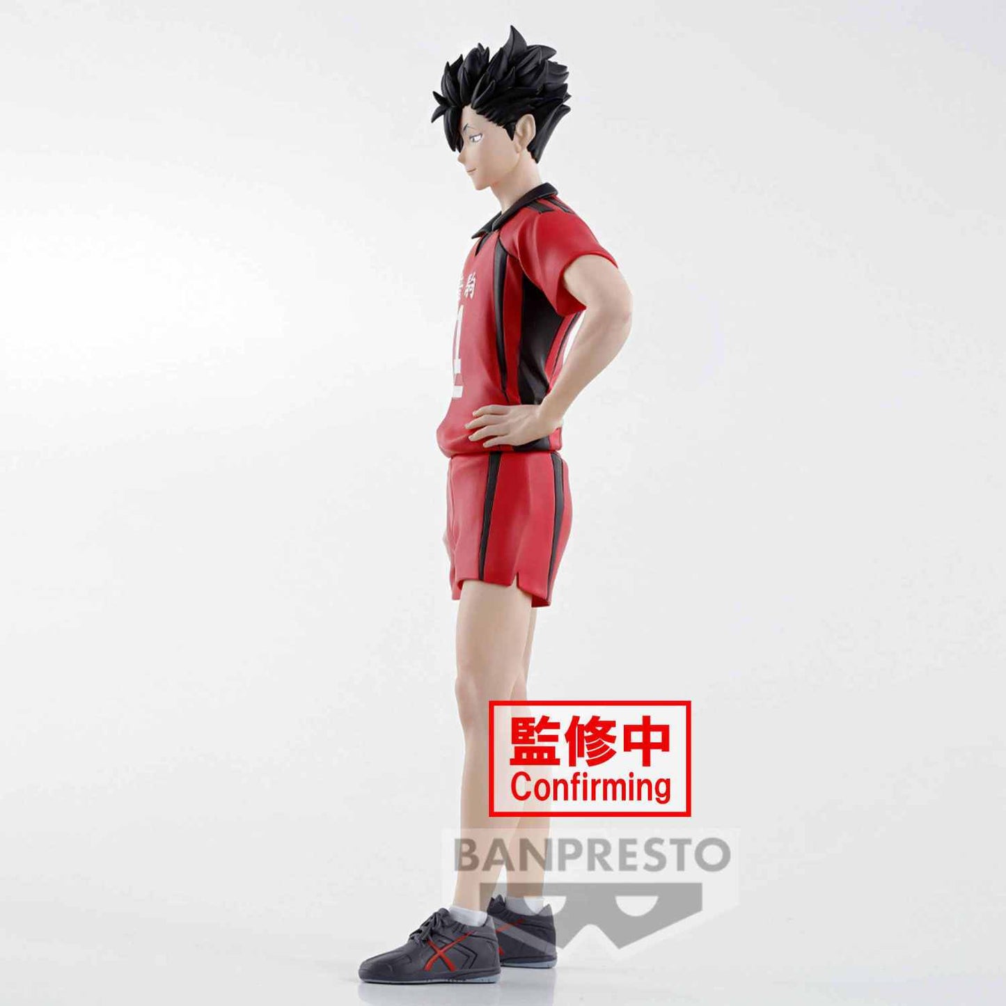 Banpresto Haikyu!! Posing Figure - Tetsuro Kuroo Bandai Official