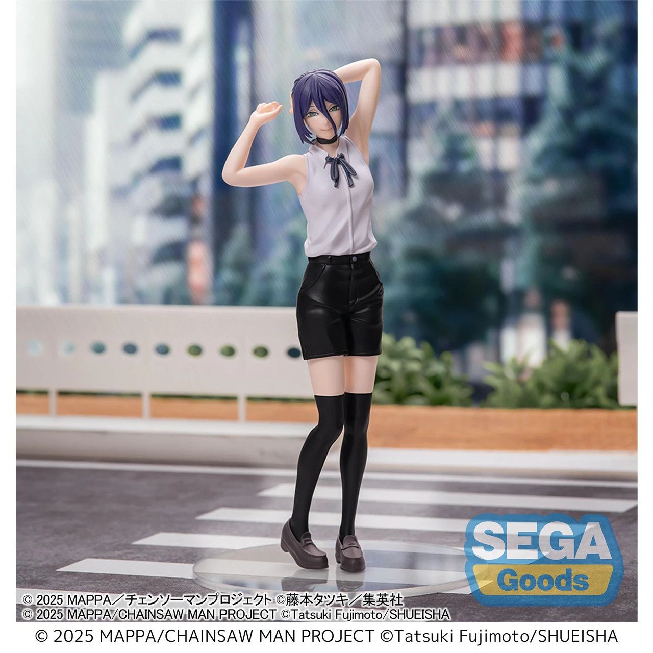 SEGA Chainsaw Man – The Movie: Reze Arc Reze High Premium Prize Figure