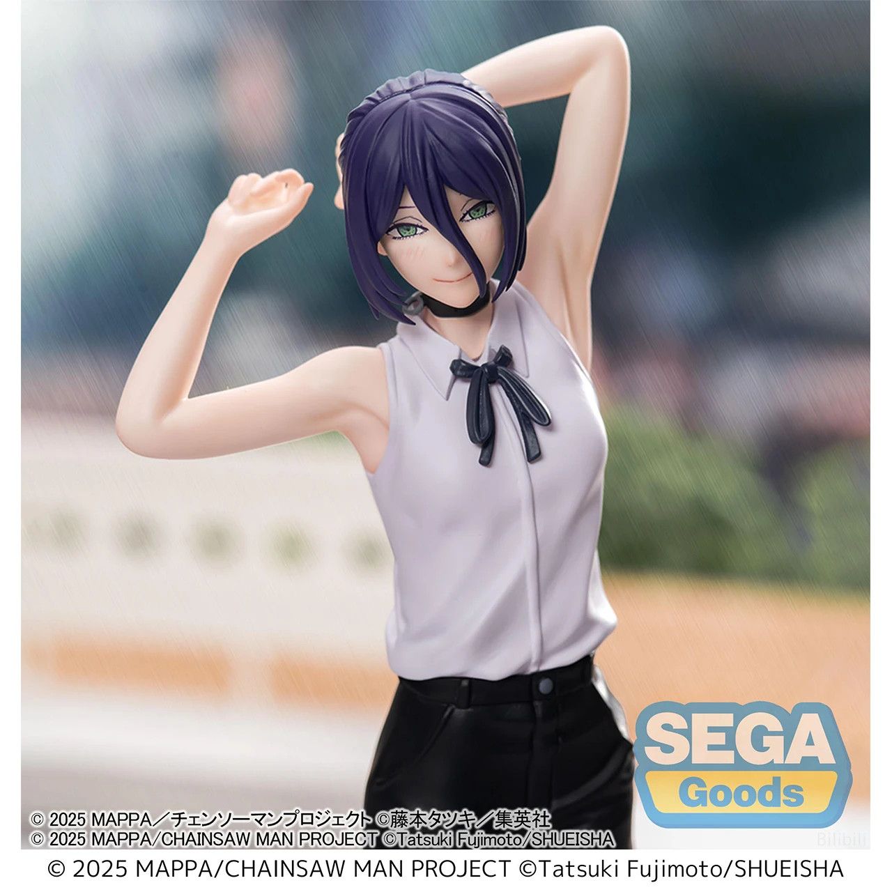 SEGA Chainsaw Man – The Movie: Reze Arc Reze High Premium Prize Figure
