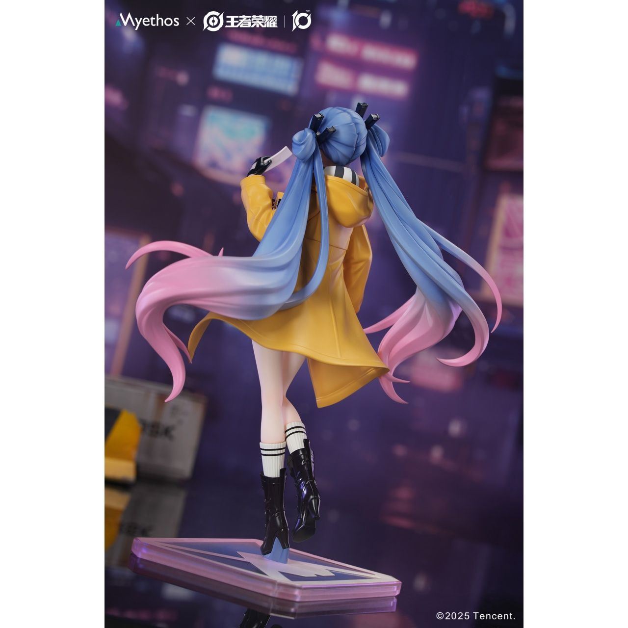 Myethos Gift+ Honor of Kings Lady Sun: Lovers Across Time Ver. 1/8 scale figure