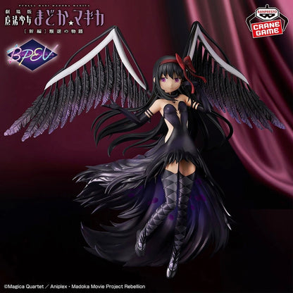 Banpresto Evolve Devil Homura Puella Magi Madoka Magica The Movie: Rebellion