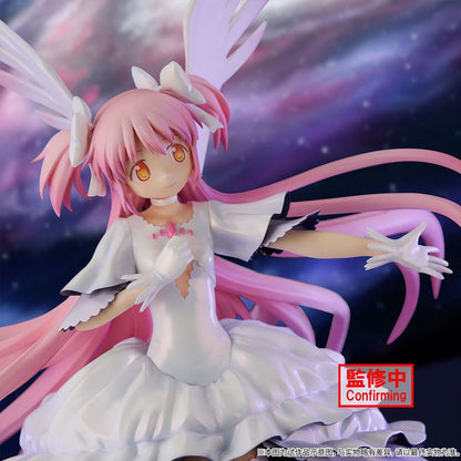 Banpresto Banpresto Evolve Ultimate Madoka figure Puella Magi Madoka Magica: The Movie -Rebellion