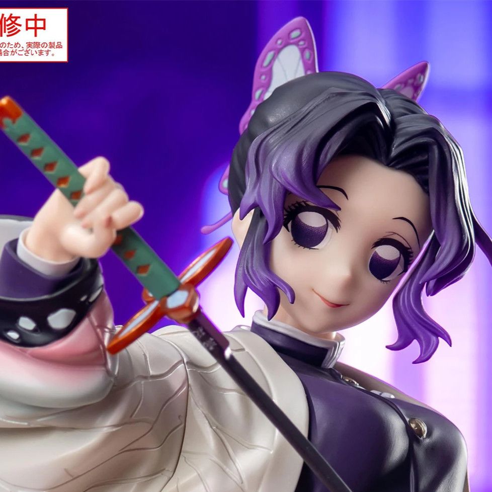 SEGA Luminasta Shinobu Kocho from Demon Slayer: Kimetsu no Yaiba