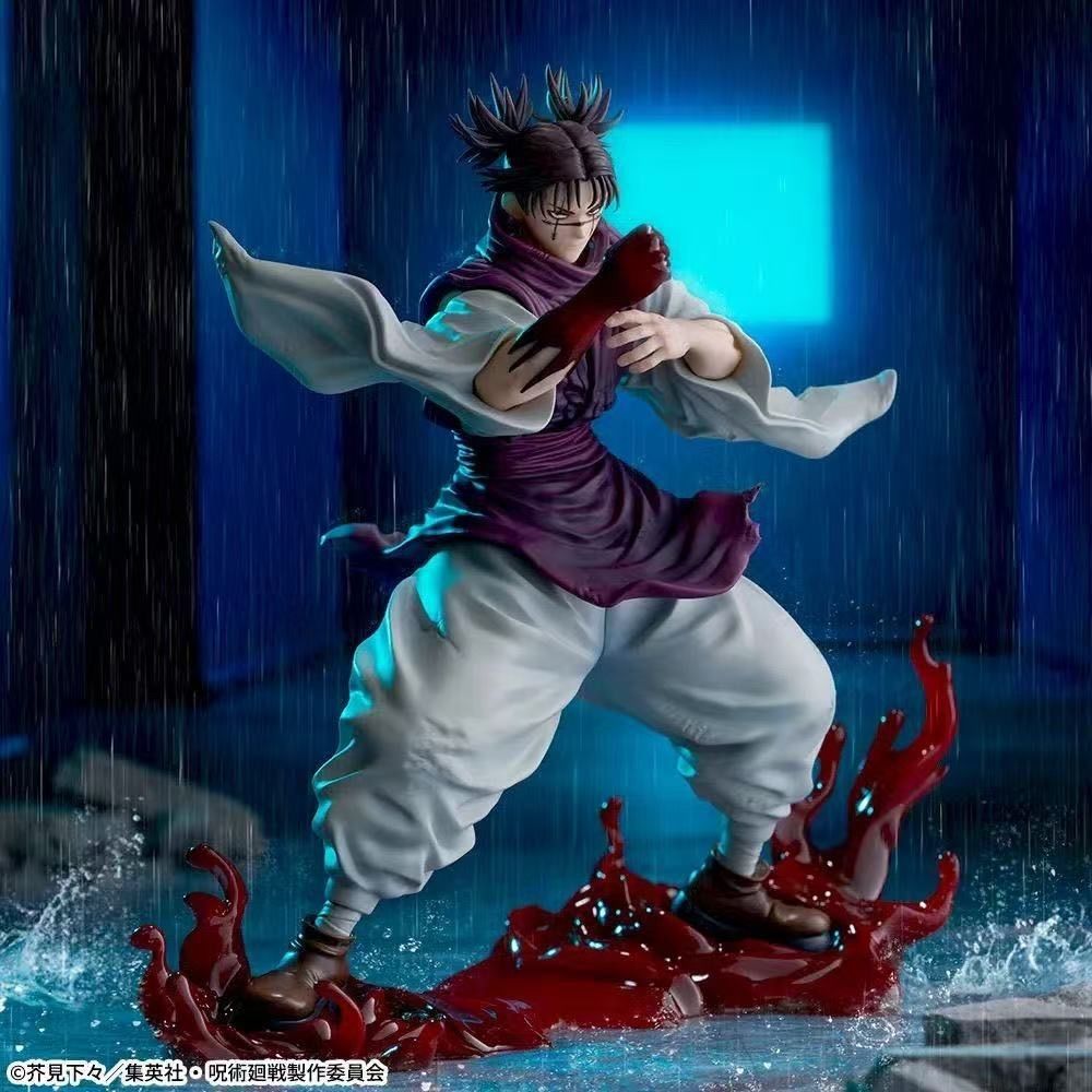 SEGA FIGURIZMα Jujutsu Kaisen Choso (Flowing Red Scale: Stack) collectible figure