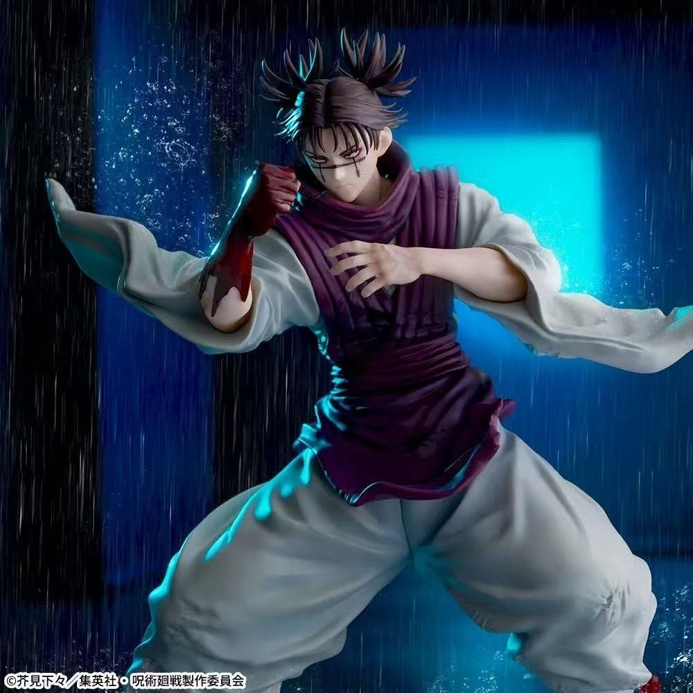 SEGA FIGURIZMα Jujutsu Kaisen Choso (Flowing Red Scale: Stack) collectible figure