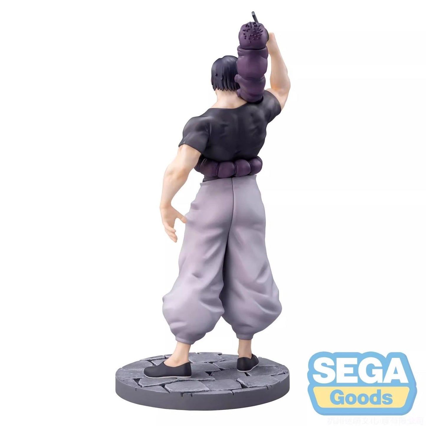 SEGA Jujutsu Kaisen Kaigyoku/Gyokusetsu Luminasta Toji Fushiguro figure