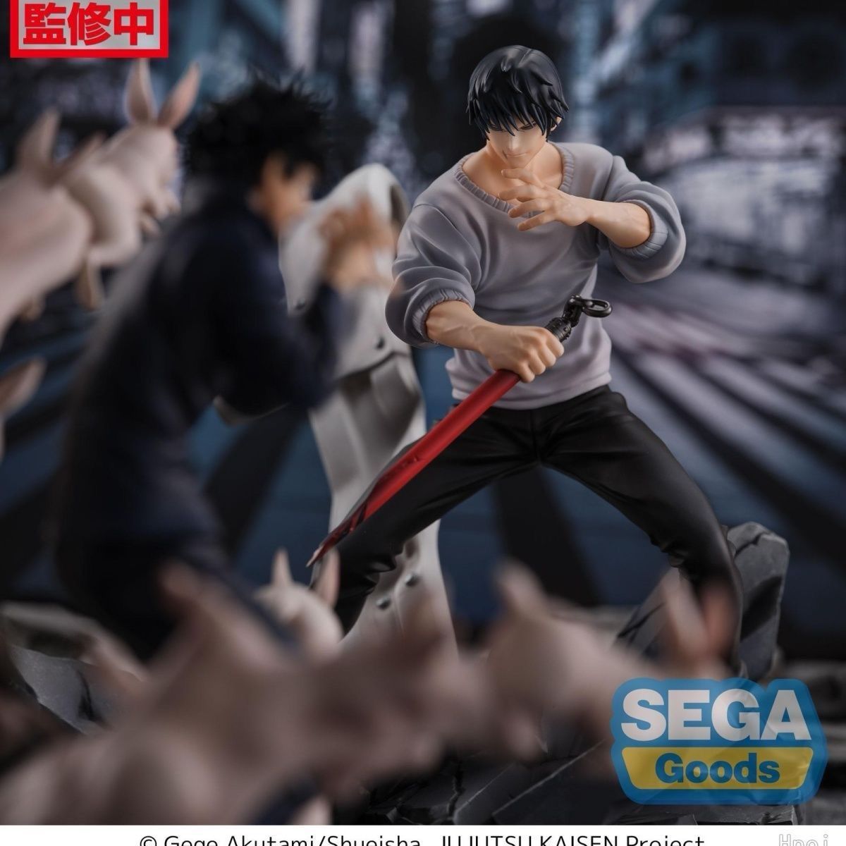 Jujutsu Kaisen SEGA FIGURIZMα Toji Fushiguro - Encounter Ver. figure