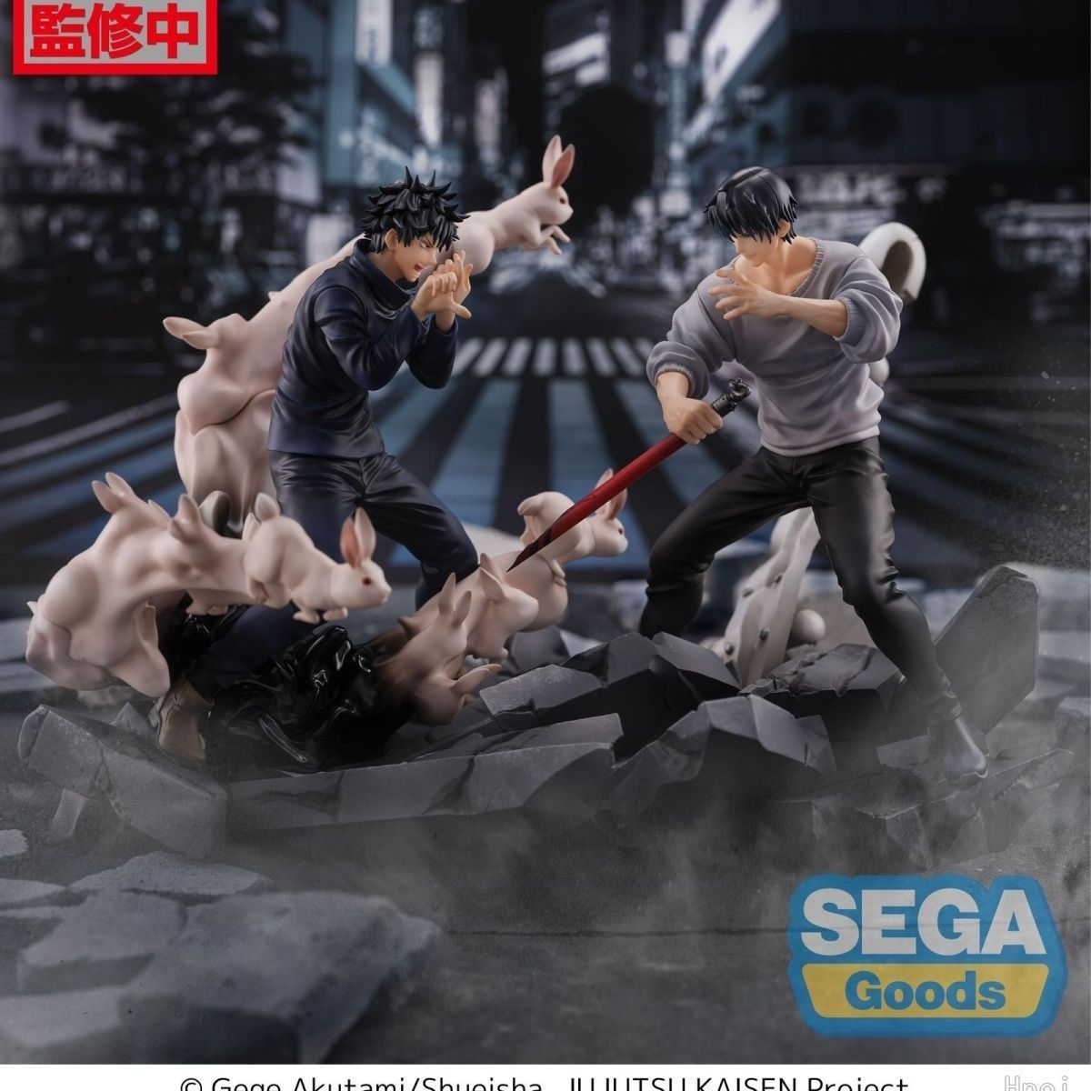 Jujutsu Kaisen SEGA FIGURIZMα Toji Fushiguro - Encounter Ver. figure