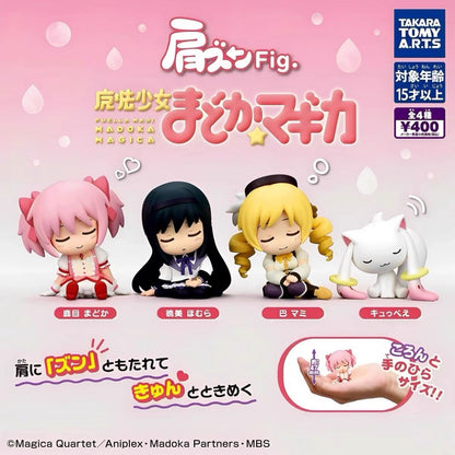 Takara Tomy A.R.T.S. "Katazun Fig." mini-figures Puella Magi Madoka Magica