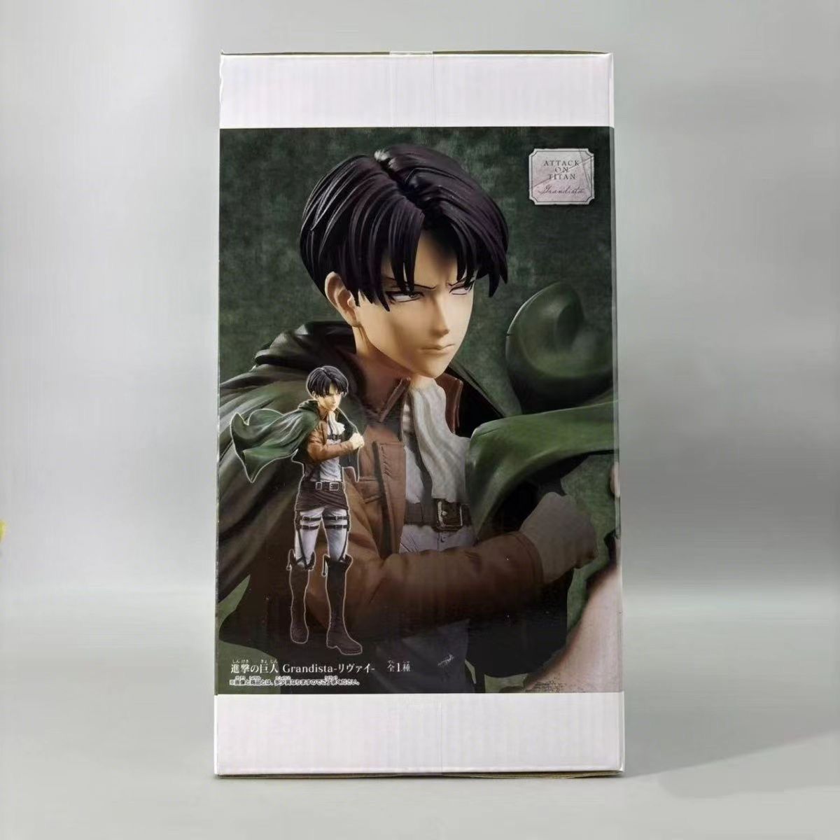 Attack on Titan Banpresto Grandista figures Eren Yeager / Levi Ackerman