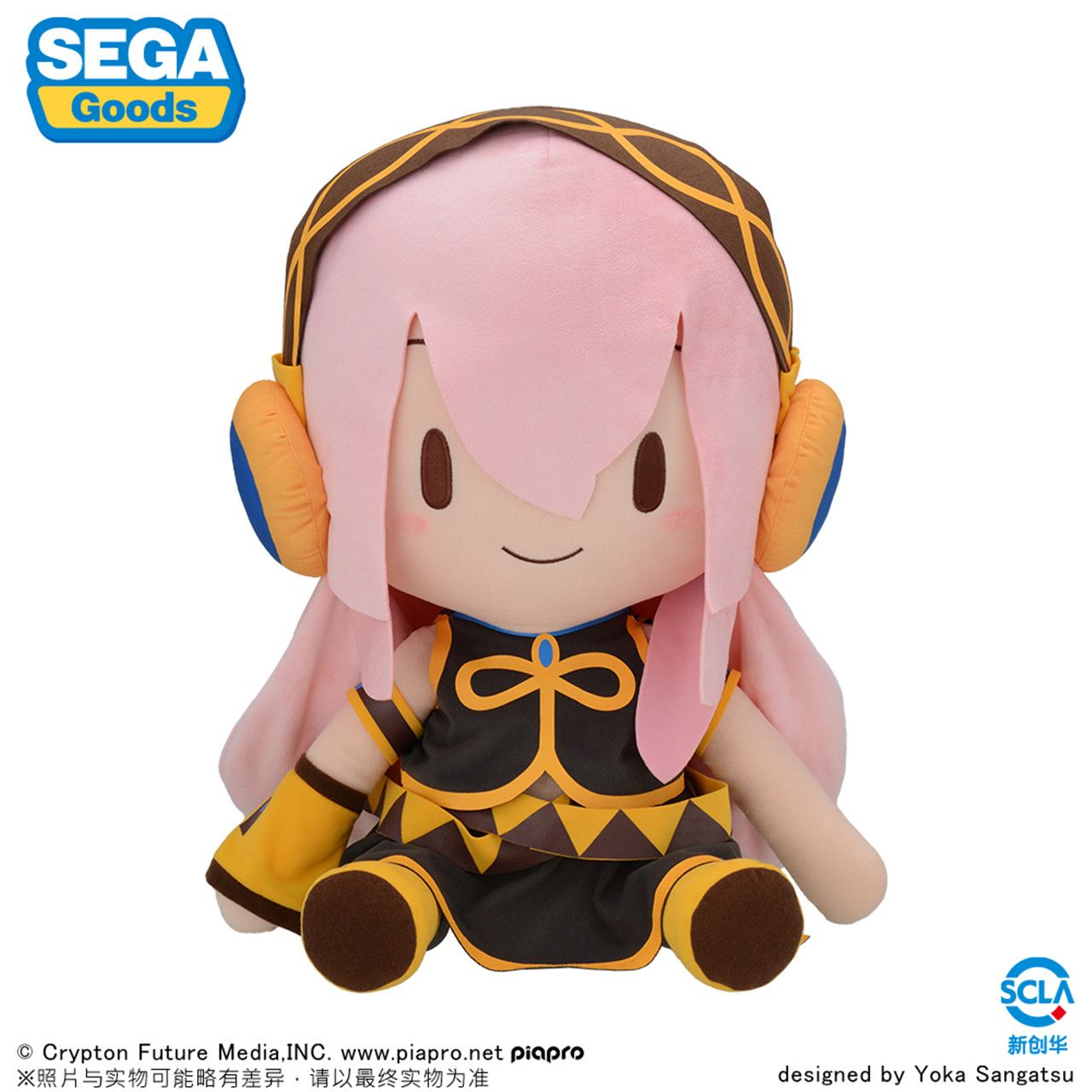 SEGA Hatsune Miku Series Fuwapuchi Dodeka Jumbo Plush Luka Megurine