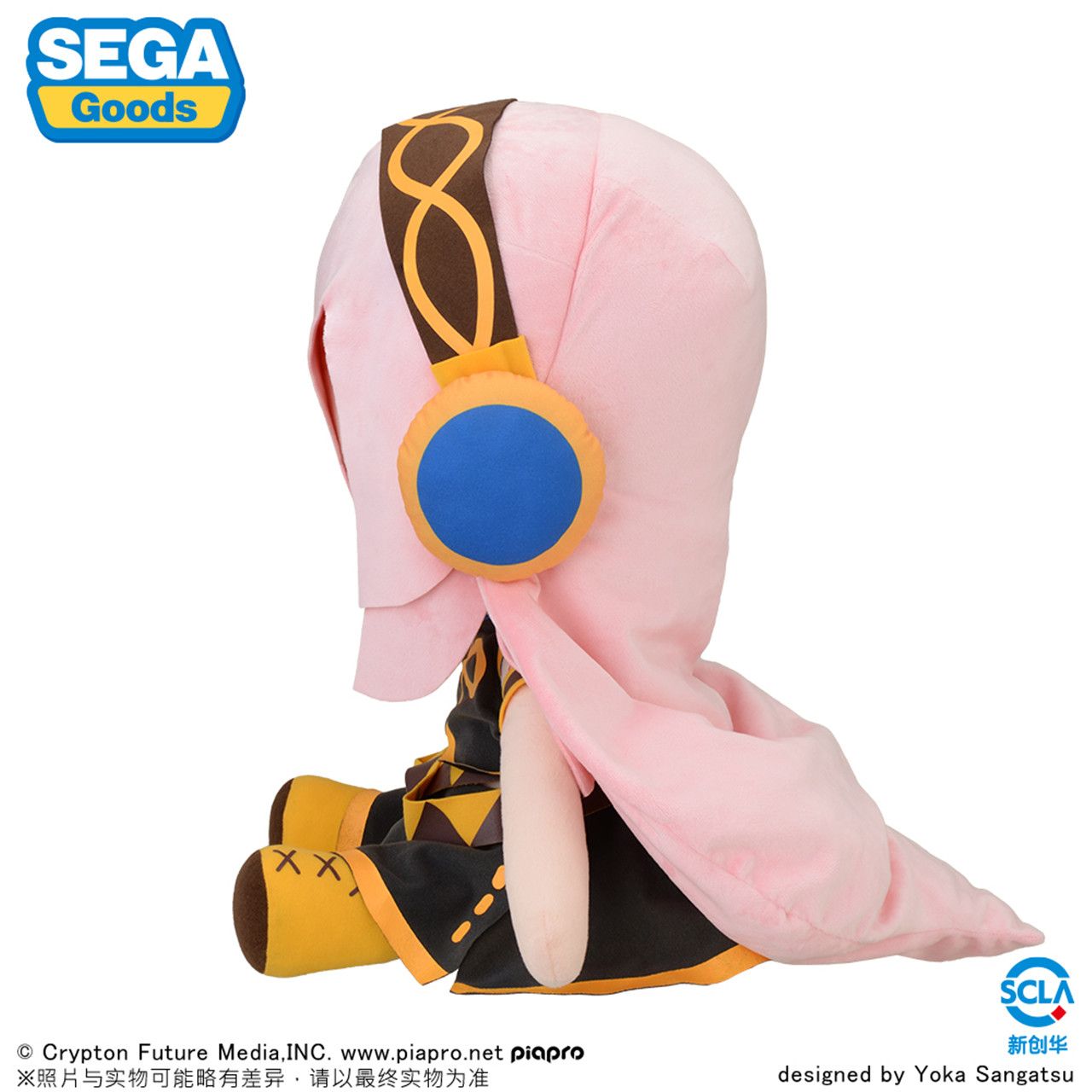 SEGA Hatsune Miku Series Fuwapuchi Dodeka Jumbo Plush Luka Megurine