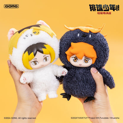 POP MART x GONG Haikyu!! The Dumpster Battle