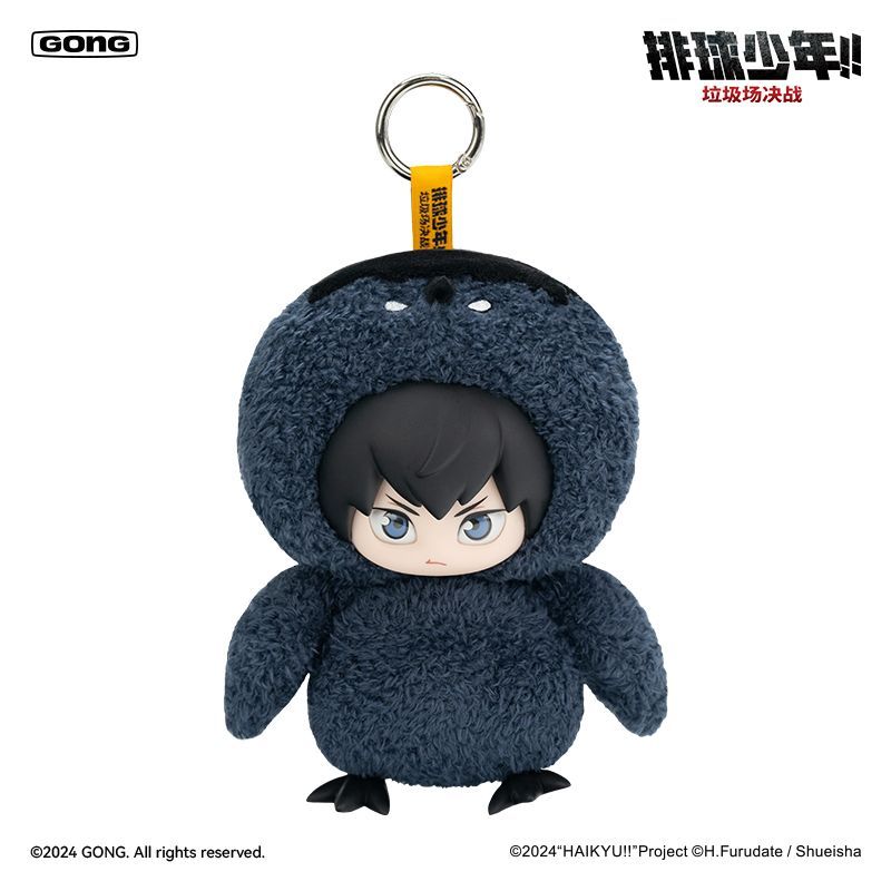 POP MART x GONG Haikyu!! The Dumpster Battle