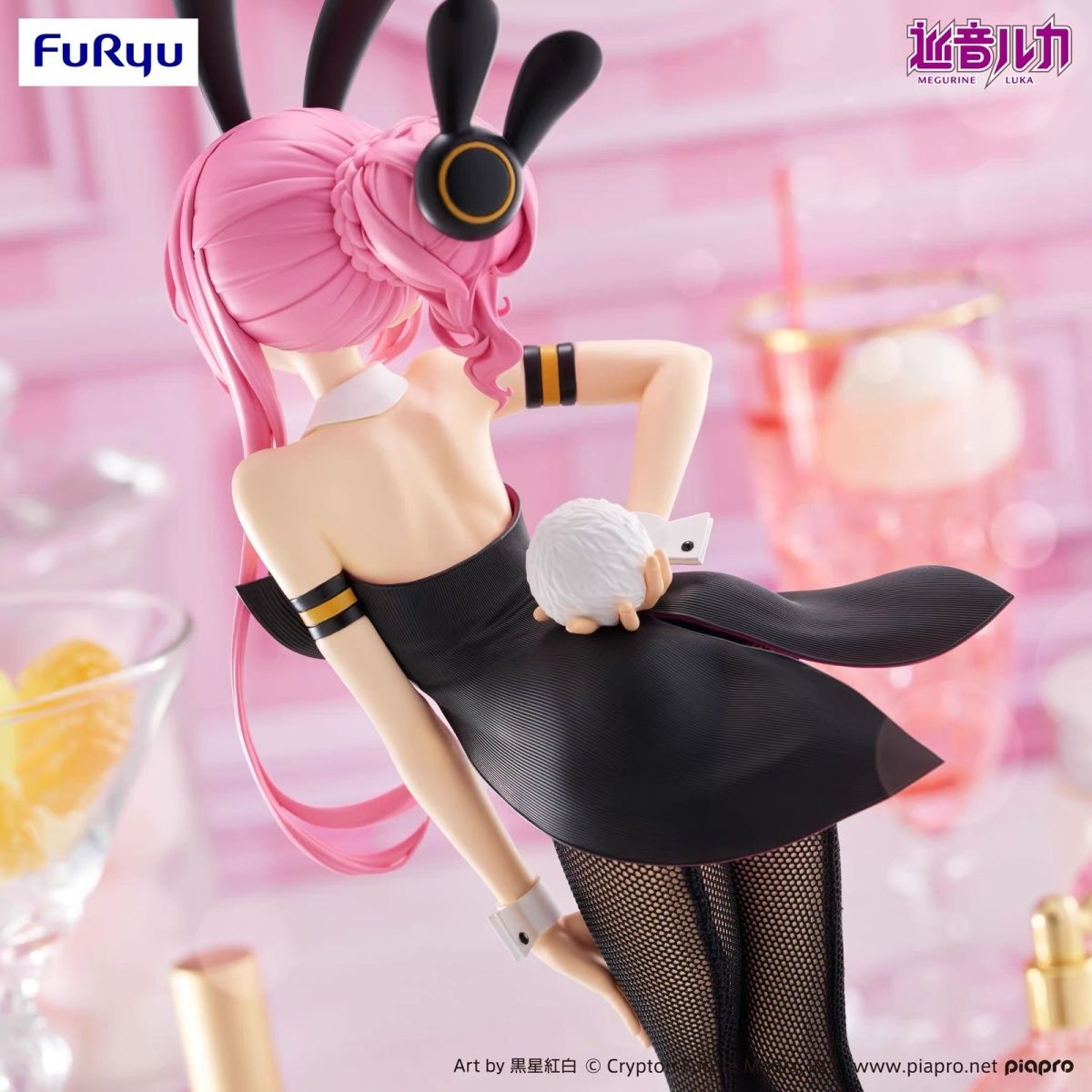 FuRyu BiCute Bunnies Megurine Luka figure