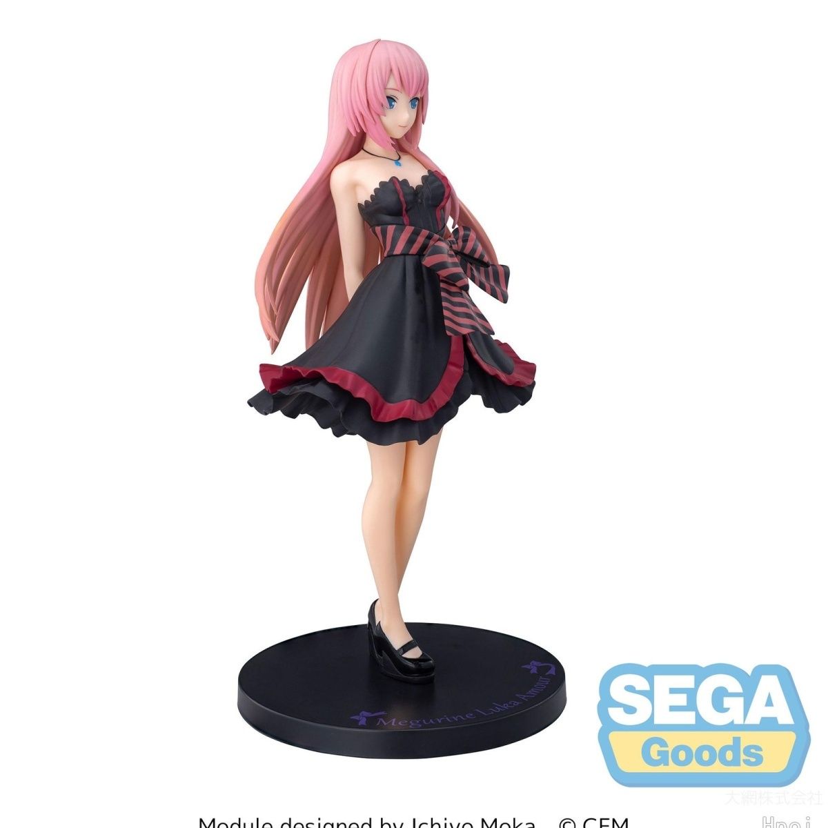 SEGA Super Premium (SPM) Figure of Megurine Luka from the Hatsune Miku Project DIVA Arcade Future Tone game "Amour" outfit