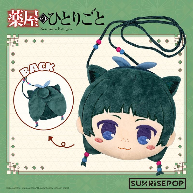 The Apothecary Diaries plush crossbody shoulder bags