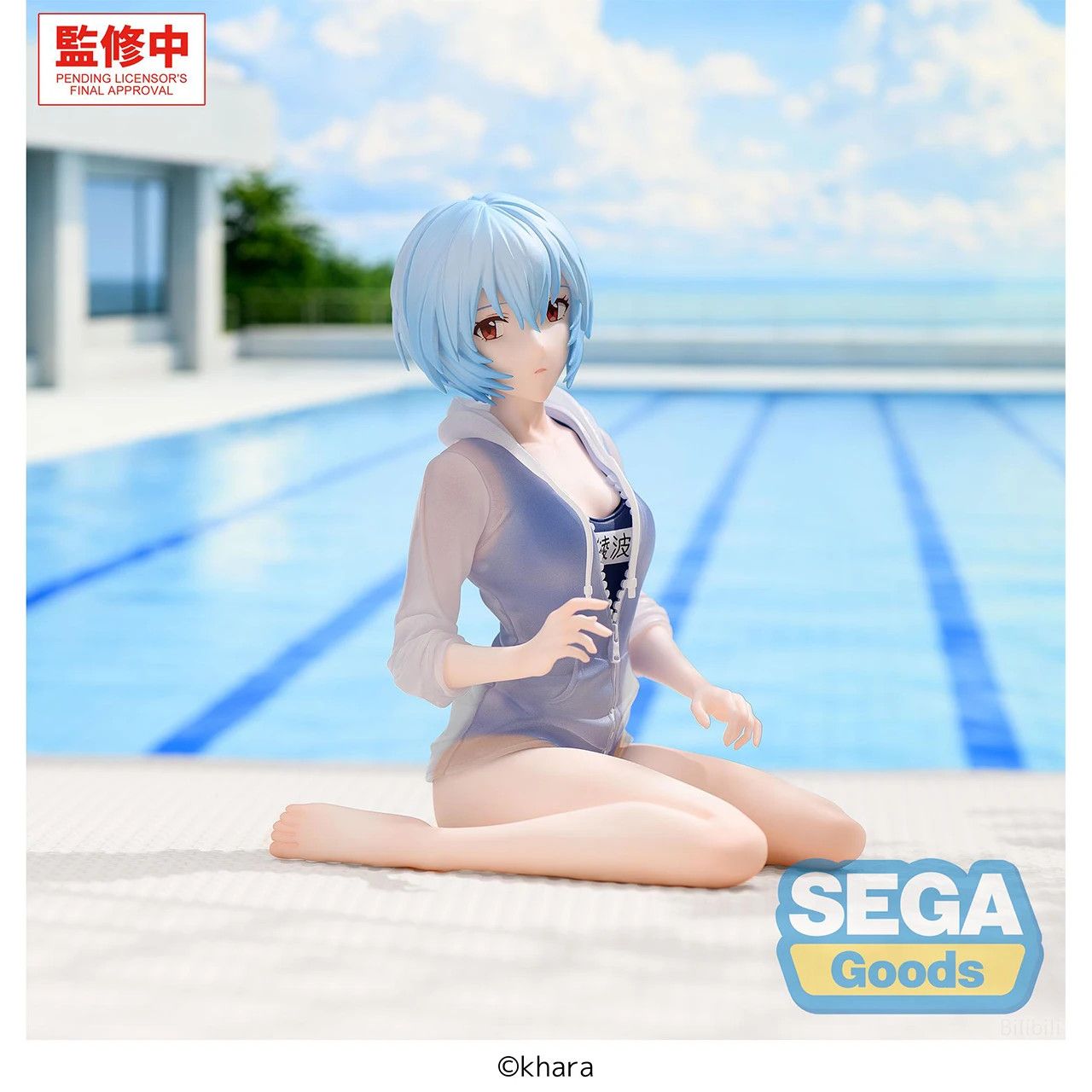 SEGA Yumemirize Rebuild of Evangelion Rei Ayanami School Swimsuit Version figure