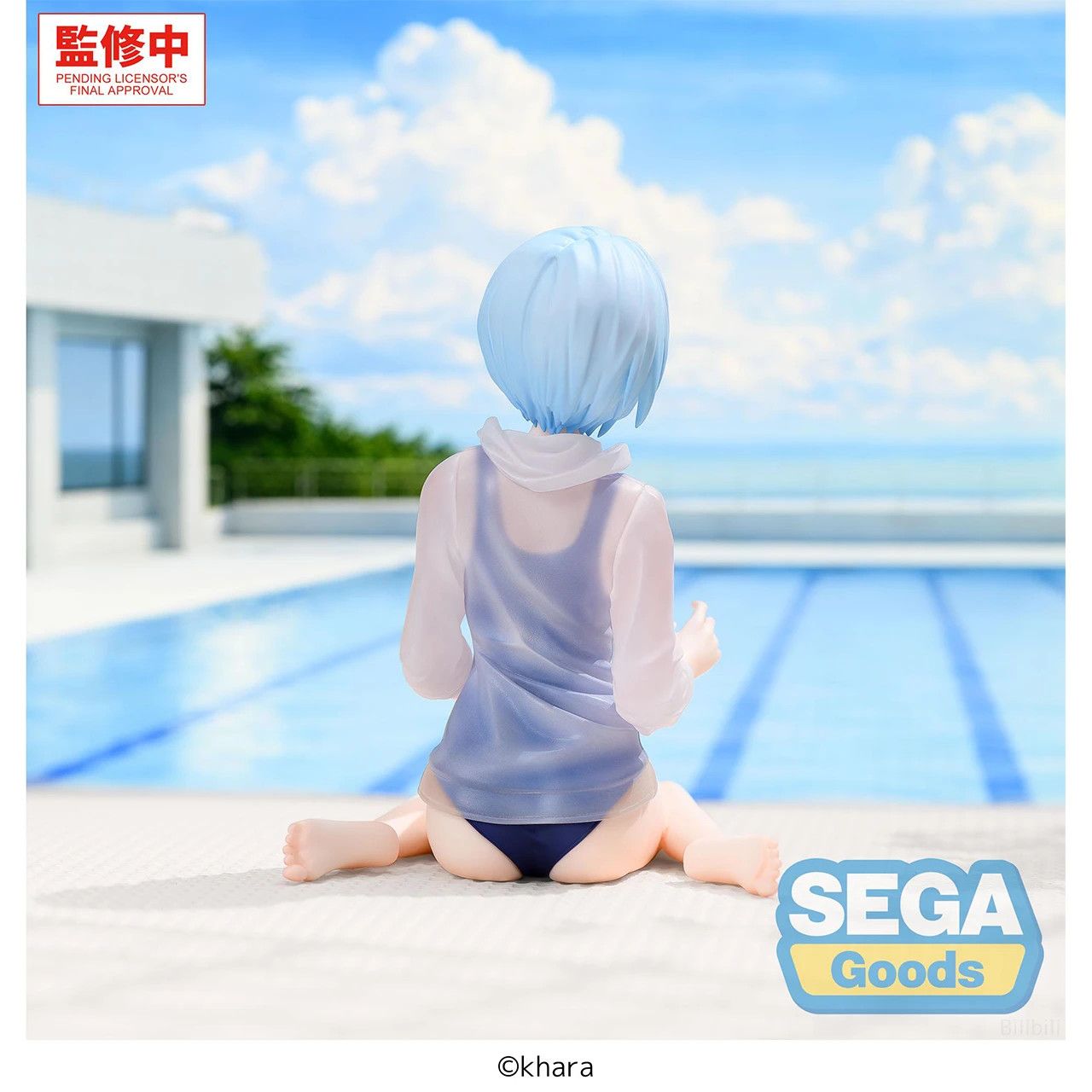 SEGA Yumemirize Rebuild of Evangelion Rei Ayanami School Swimsuit Version figure