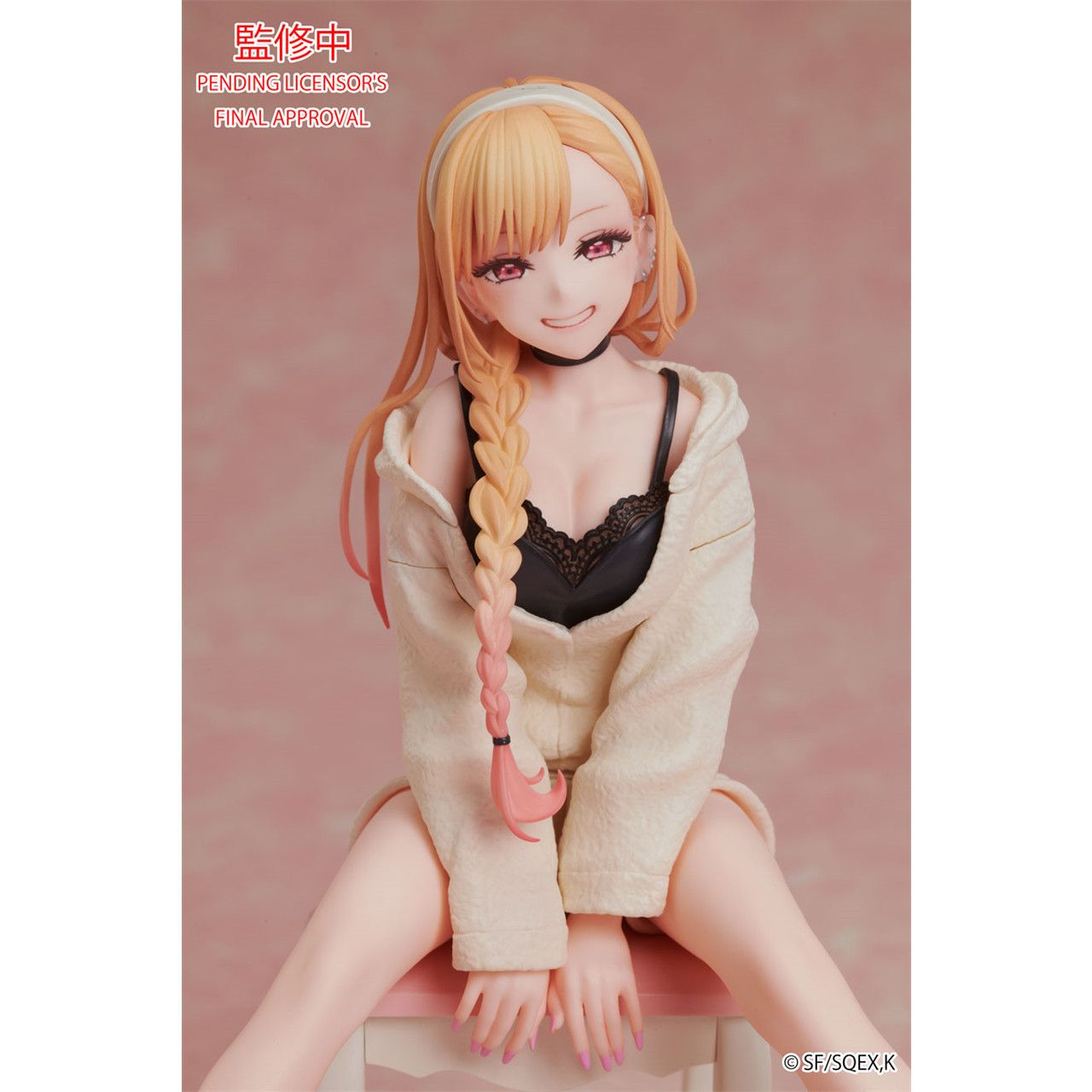 Aniplex My Dress-Up Darling: Marin Kitagawa (Loungewear Ver.) figure