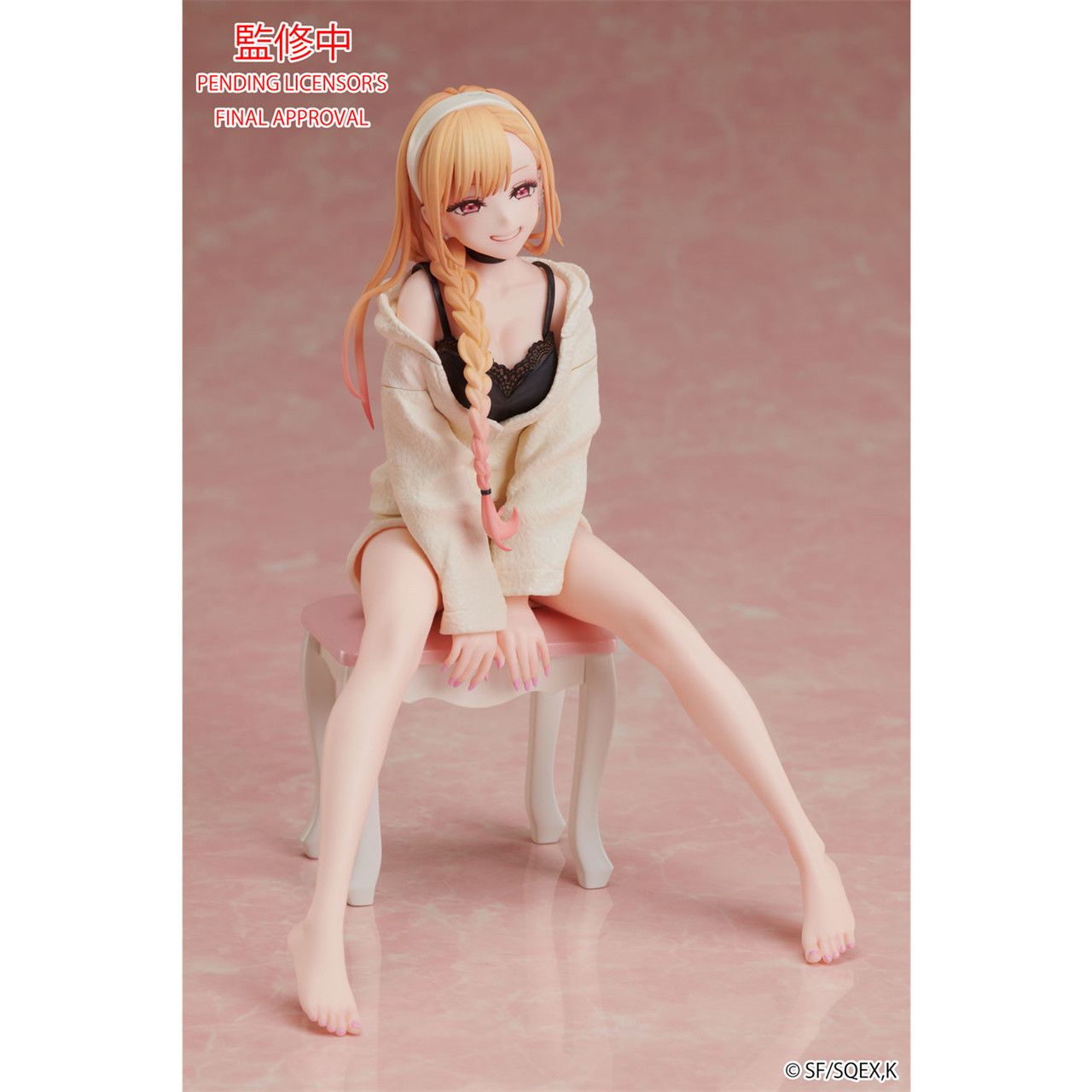 Aniplex My Dress-Up Darling: Marin Kitagawa (Loungewear Ver.) figure