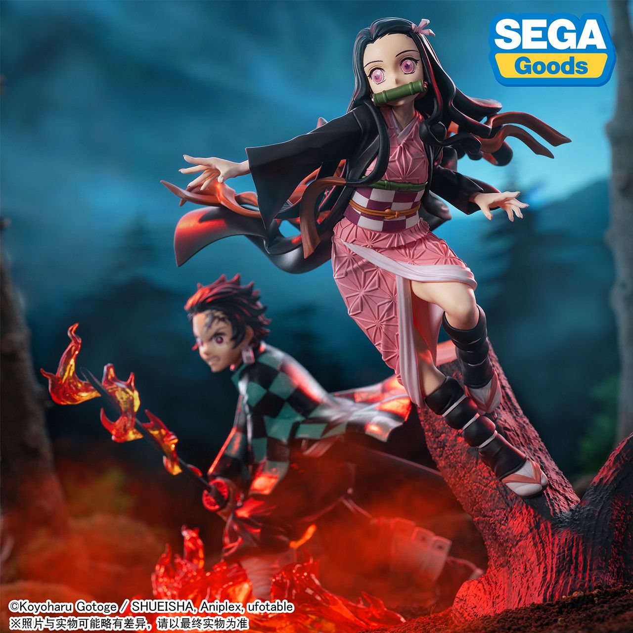 SEGA Prize "Xross Link" figures of Tanjiro and Nezuko Kamado from Demon Slayer: Kimetsu no Yaiba