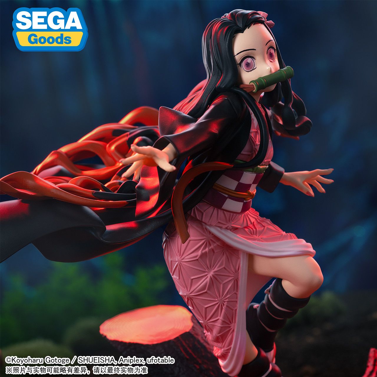 SEGA Prize "Xross Link" figures of Tanjiro and Nezuko Kamado from Demon Slayer: Kimetsu no Yaiba