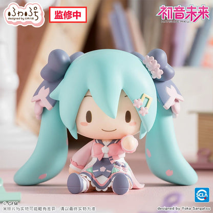 Vocaloid Fuwa Petit Hatsune Miku (New Semester) Chibi Figure