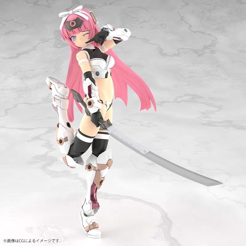 Kotobukiya Frame Arms Girl Grande Scale Magatsuki Kikka Model Kit