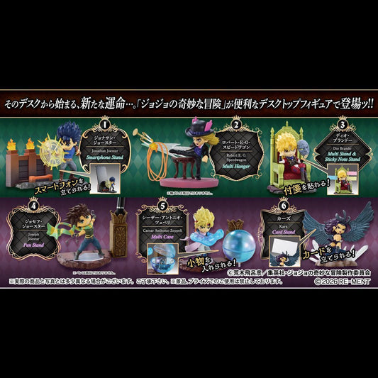 Re-Ment JoJo's Bizarre Adventure "on DESK" Phantom Blood & Battle Tendency 6-piece miniature figure set