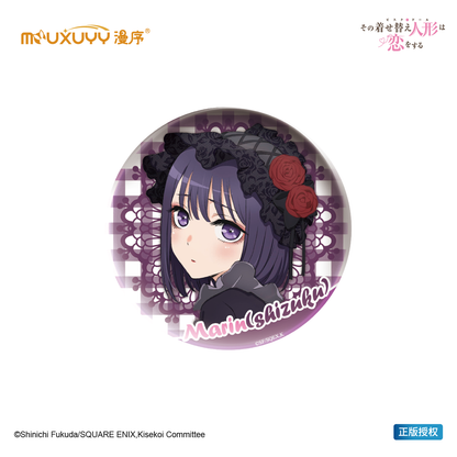 Mouxuyy Marin Kitagawa Can badge - My Dress-Up Darling - photo 6