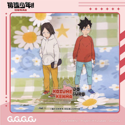 GGGG Kenma Kozume and Tetsuro Kuroo (Childhood) The Dumpster Battle - Haikyu!!