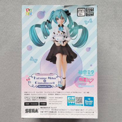 Hatsune Miku x Cinnamoroll Osumashi Version SEGA Official