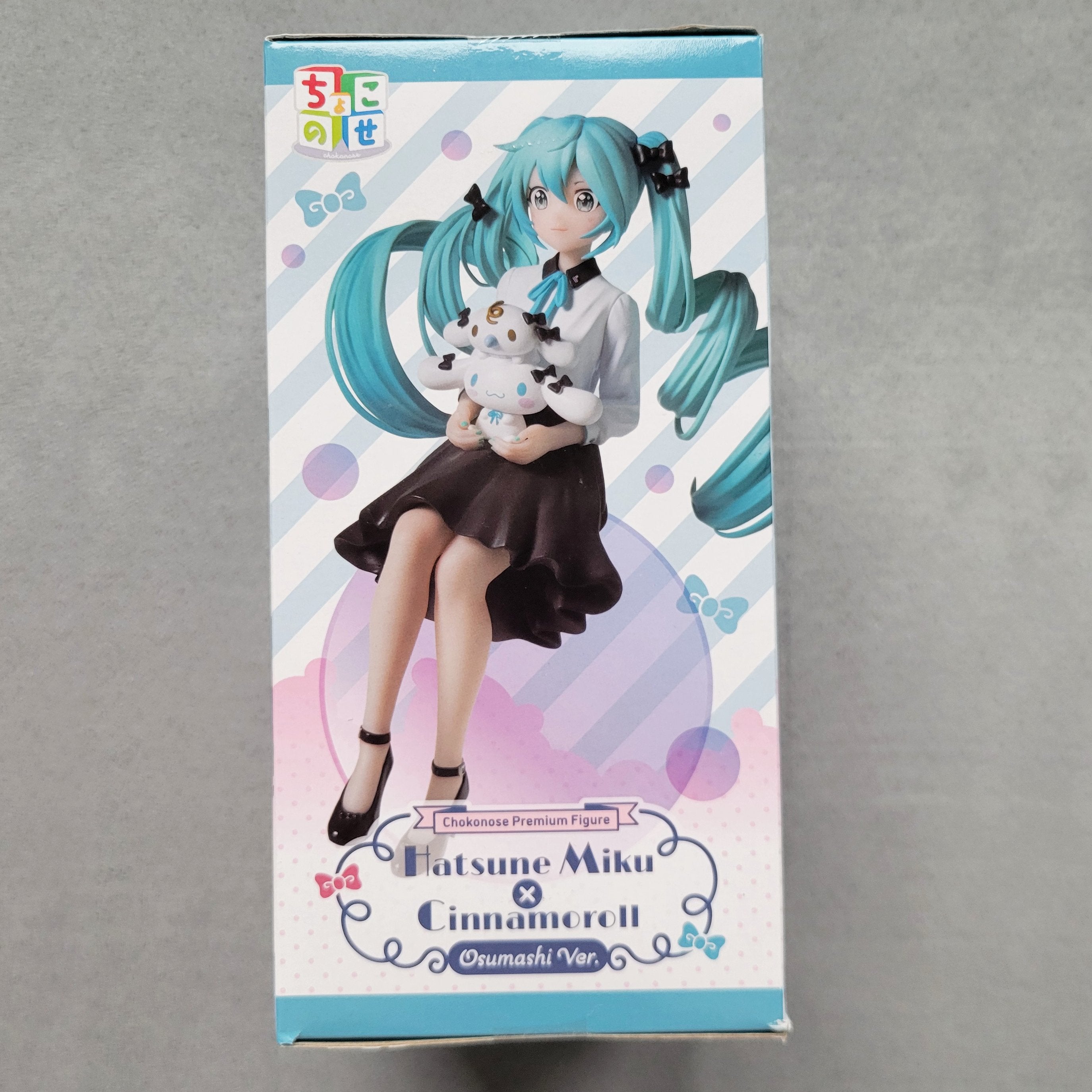 Hatsune Miku x Cinnamoroll Osumashi Version SEGA Official