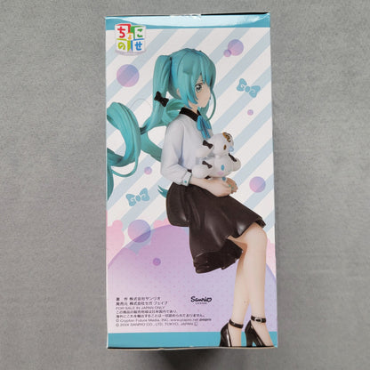 Hatsune Miku x Cinnamoroll Osumashi Version SEGA Official