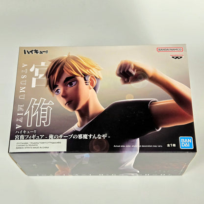 Banpresto Haikyu!! Posing Figure of Atsumu Miya Bandai Official