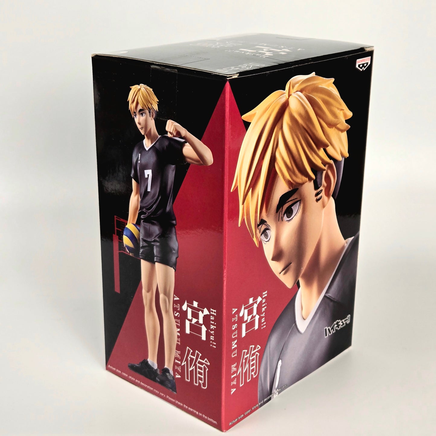 Banpresto Haikyu!! Posing Figure of Atsumu Miya Bandai Official