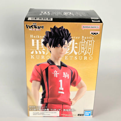 Banpresto Haikyu!! Posing Figure - Tetsuro Kuroo Bandai Official