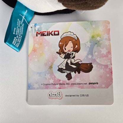 Hatsune Miku Plush Project Diva Arcade Fuwa Petit - MEIKO in Maid SEGA Official