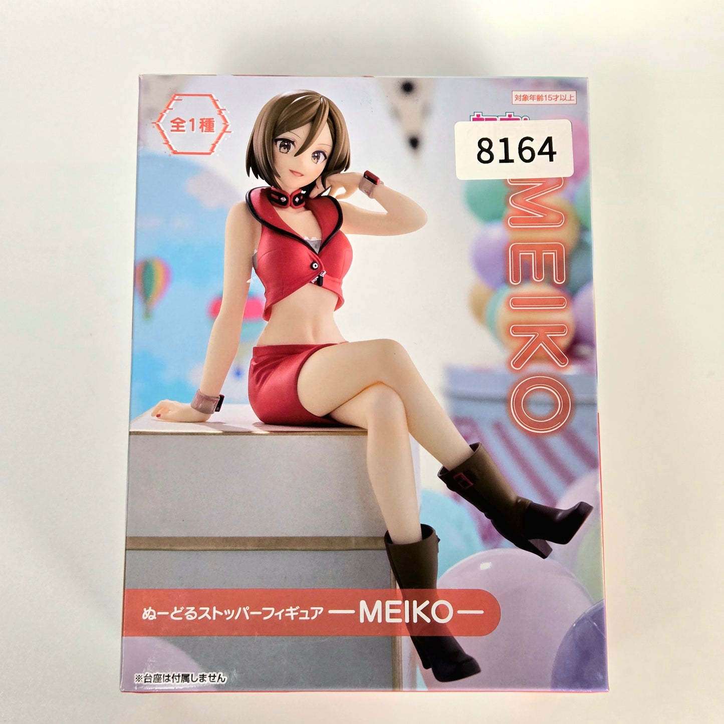 FuRyu Hatsune Miku Vocaloid Piapro Characters Meiko Noodle Stopper