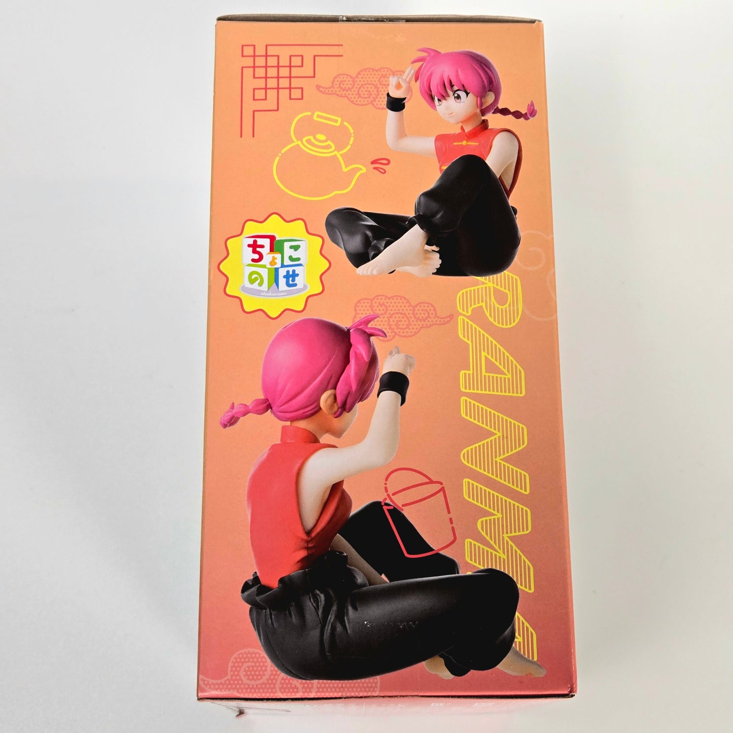 Ranma 1/2 Chokonose Premium Figure - Ranma Saotome Female Ver.