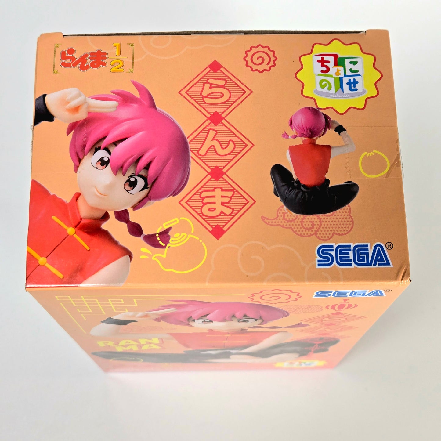 Ranma 1/2 Chokonose Premium Figure - Ranma Saotome Female Ver.